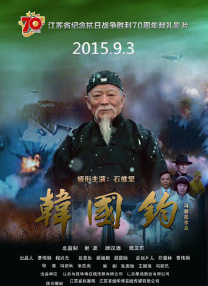 欧美日本啪啪无遮挡网站