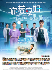 十大黄台免费观看