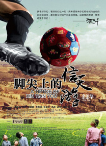 亚洲精品一区二区手机在线