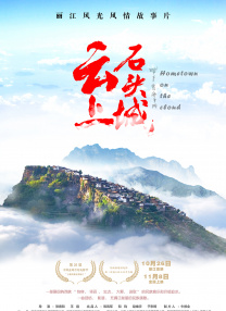 国产福利资源