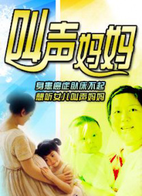 亚洲福利视频精选在线视频