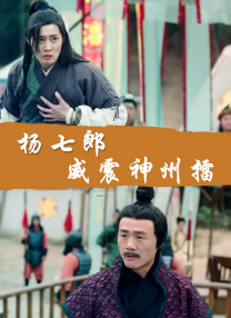 葵千惠在线
