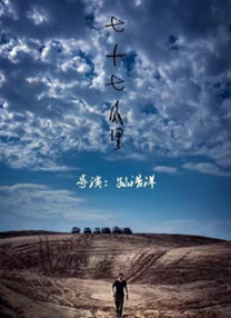 动漫美女操网站
