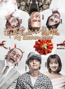 中文字幕在线二区