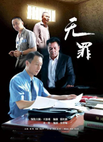 最新在线步兵区