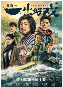 欧美日韩国产网站