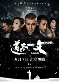 欧美日韩亚洲成人
