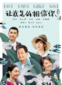 99少妇