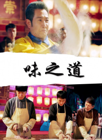 久久福利青草狠狠午夜