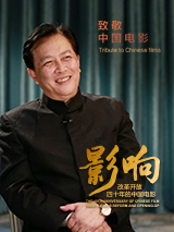 久久精品国产一区二区三区