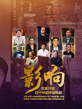 亚洲女初尝黑人巨高清在线观看