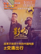 握住她刚刚发育的小馒头视频