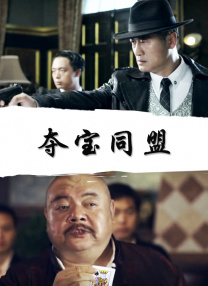 国产最新美女脚交视频