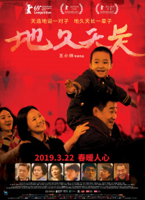 笔盒成人
