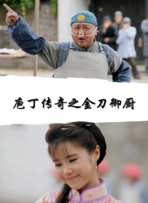 国产精品一区二区久久