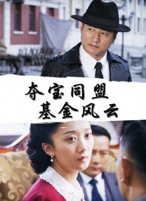 风的工房