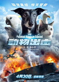 色综合综合色综合色综合