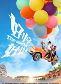 深夜福利视频在线看免费