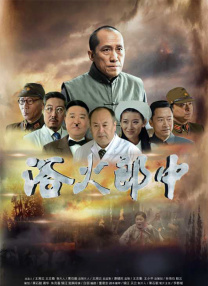 亚洲欧美日韩在线观看二区