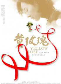 免费国产成人午夜在线观看