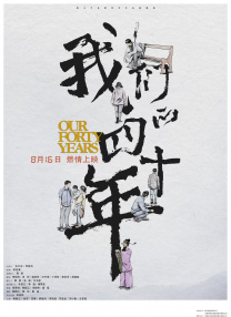 91在线综合