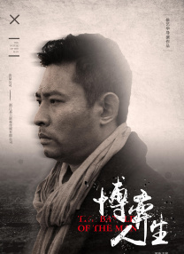 成人免费视频观看