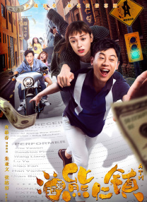 日韩精品一区在线观看