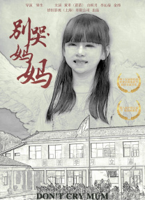 久草香蕉在线
