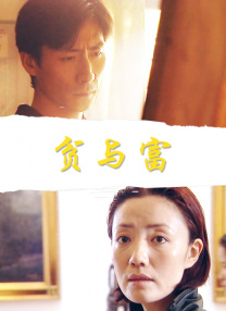 性感美女一区二区在线观看