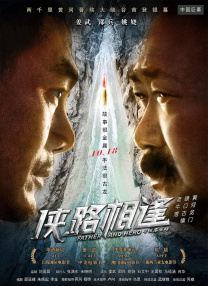 刘爽的视频vk
