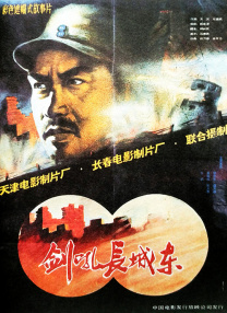亚洲一级电影在线