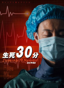 成人激情四射网