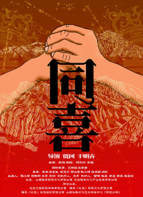 亚洲精品福利在线观看