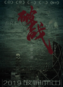 亚洲男同