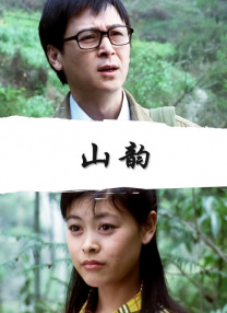 亚洲三级免费