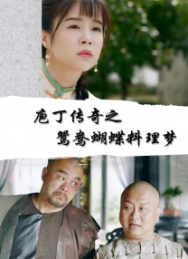 国产成人综合一区人人