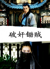 精品三区在线观看
