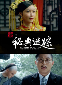 少妇叫床让我使劲
