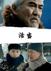 浮力50826最新发地布的地