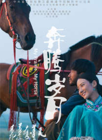 野花社区www在线中文