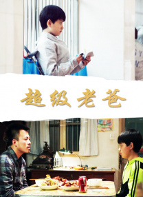 欧美成人免费大片