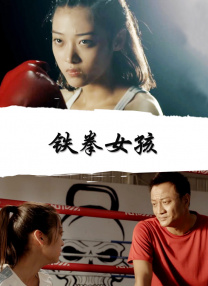 年轻美女的欲望