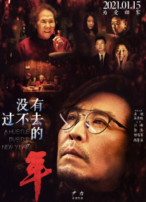 污黄啪啪网