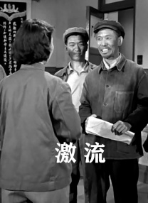 欧美日韩在线观看一区二区