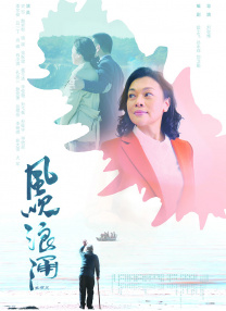 国产精品亚洲二区在线