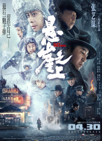 欲女情怀