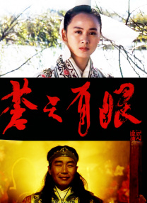 精品久久久99大香线蕉