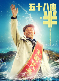 国产日韩欧美黄色