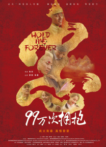 偷尝禁果合集高h文