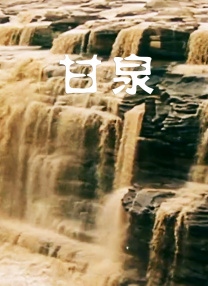 色图综合网